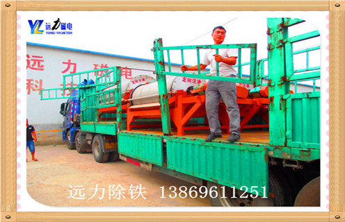 錳礦濕式磁選機，上海錳礦濕式磁選機_上海錳礦濕式磁選機公司原理更便捷型號參數(shù)及磁場強度