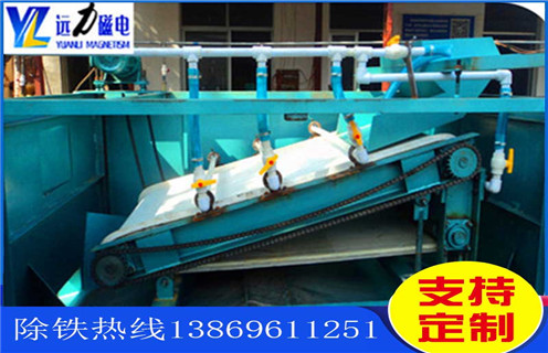 濕式平板磁選機(jī)，新疆濕式平板磁選機(jī)_新疆濕式平板磁選機(jī)永磁排列圖工作原理_選礦規(guī)格參數(shù)及執(zhí)行標(biāo)準(zhǔn)