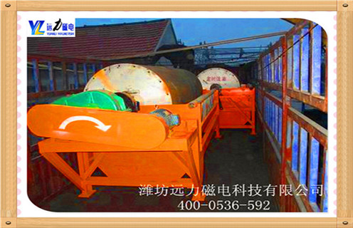 濕式磁選機(jī)，貴州濕式磁選機(jī)生產(chǎn)廠家_貴州濕式磁選機(jī)生產(chǎn)廠家報(bào)價(jià)原理更便捷型號(hào)參數(shù)及磁場(chǎng)強(qiáng)度