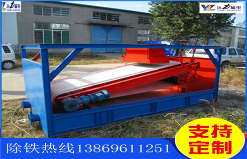 平板磁選機，湖北平板磁選機使用范圍_湖北平板磁選機使用范圍永磁排列圖工作原理_選礦規(guī)格參數(shù)及執(zhí)行標準