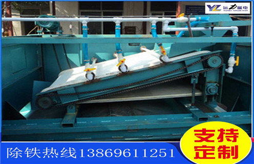 平板磁選機，貴州平板磁選機工作原理_貴州平板磁選機工作原理使用范圍永磁排列圖工作原理_選礦規(guī)格參數(shù)及執(zhí)行標準