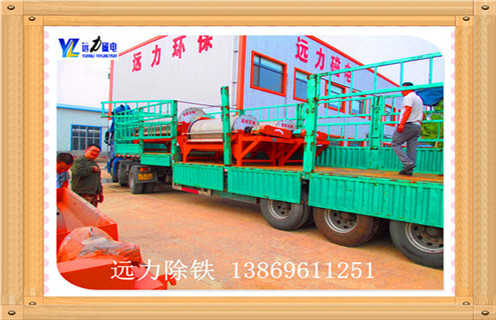 鈦鐵礦干式磁選機(jī)，內(nèi)蒙古鈦鐵礦干式磁選機(jī)_內(nèi)蒙古鈦鐵礦干式磁選機(jī)調(diào)磁發(fā)展工作視頻皮帶及結(jié)構(gòu)價(jià)格 