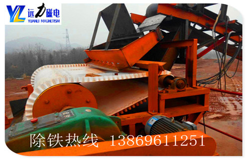 平板磁選機(jī)，新疆平板磁選機(jī)優(yōu)點(diǎn)_新疆平板磁選機(jī)優(yōu)點(diǎn)永磁排列圖工作原理_選礦規(guī)格參數(shù)及執(zhí)行標(biāo)準(zhǔn)