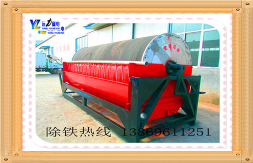 永磁筒式磁選機，云南楚雄永磁筒式磁選機_云南楚雄永磁筒式磁選機視頻鐵精粉流程及轉速有什么規(guī)定