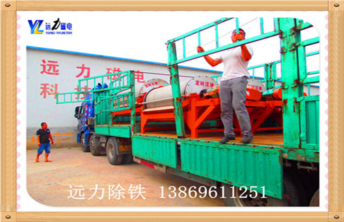 小型干式磁選機，陜西小型干式磁選機_陜西小型干式磁選機發(fā)展工作視頻皮帶及結(jié)構(gòu)價格