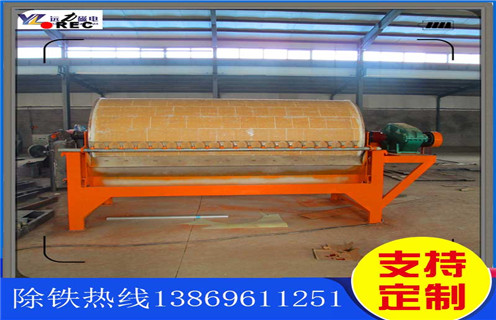 干選磁選機(jī)，海南干選磁選機(jī)_海南干選磁選機(jī)皮帶及結(jié)構(gòu)價(jià)格