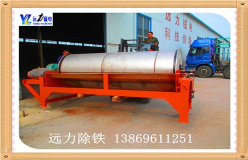 順流型磁選機(jī)，內(nèi)蒙古順流型磁選機(jī)原理_內(nèi)蒙古順流型磁選機(jī)原理磁場一般為多少_磁塊如何排列