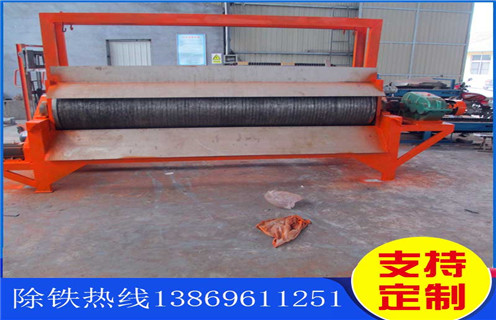 錳礦強(qiáng)磁磁選機(jī)，海南錳礦強(qiáng)磁磁選機(jī)_小型河沙磁選機(jī)_海南錳礦強(qiáng)磁磁選機(jī)生產(chǎn)廠家價(jià)格 