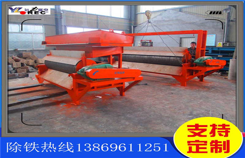 錳礦強(qiáng)磁磁選機(jī)，海南錳礦強(qiáng)磁磁選機(jī)_小型河沙磁選機(jī)_海南錳礦強(qiáng)磁磁選機(jī)生產(chǎn)廠家價(jià)格 