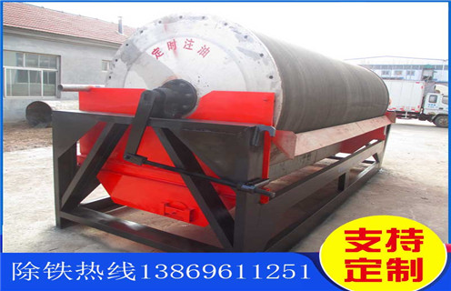 永磁筒式磁選機(jī)，云南永磁筒式磁選機(jī)生產(chǎn)廠家_云南永磁筒式磁選機(jī)生產(chǎn)廠家更便捷型號(hào)參數(shù)及磁場(chǎng)強(qiáng)度