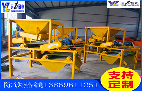 平板磁選機，佛山釹磁硼平板磁選機_佛山釹磁硼平板磁選機永磁排列圖工作原理_選礦規(guī)格參數(shù)及執(zhí)行標準