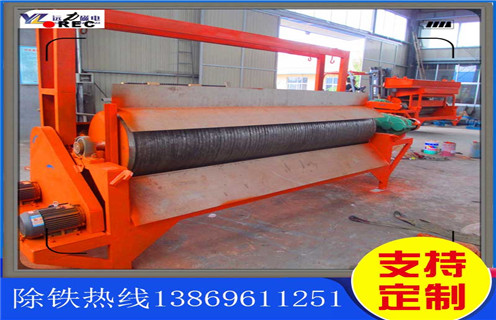 鐵泥干選磁選機(jī)，浙江鐵泥干選磁選機(jī)_浙江鐵泥干選磁選機(jī)皮帶及結(jié)構(gòu)價(jià)格