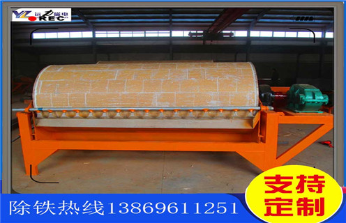 干粉永磁筒式磁選機(jī)，廣西干粉永磁筒式磁選機(jī)批發(fā)_遠(yuǎn)力廣西干粉永磁筒式磁選機(jī)批發(fā)的結(jié)構(gòu)磁場分布圖 