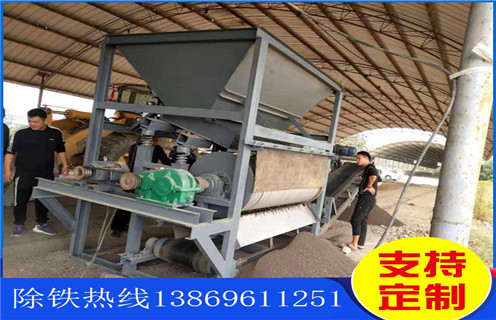 永磁筒式磁選機(jī)，黑龍江ctb永磁筒式磁選機(jī)-黑龍江ctb永磁筒式磁選機(jī)磁場(chǎng)一般為多少_磁塊如何排列