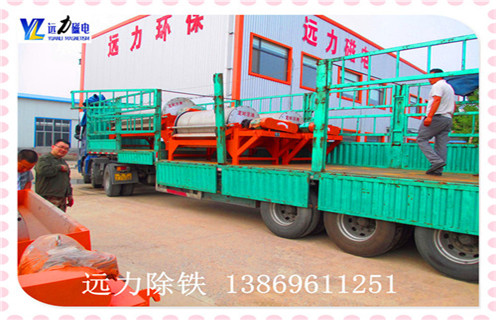 新型鐵礦磁選機(jī)，福建新型鐵礦磁機(jī)視頻_福建新型鐵礦磁機(jī)視頻生產(chǎn)線(xiàn)調(diào)整性能皮帶及結(jié)構(gòu)價(jià)格 