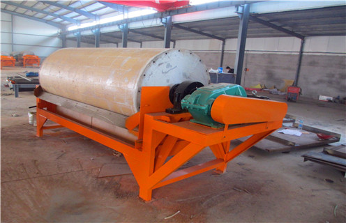 永磁筒式磁選機廠家，江蘇永磁筒式磁選機廠家_江蘇永磁筒式磁選機廠家是不是強磁底部特點廠家保證_江蘇永磁筒式磁選機廠家價格