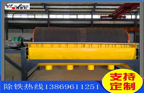 永磁筒式磁選機(jī)，浙江永磁筒式磁選機(jī)_浙江永磁筒式磁選機(jī)是不是強(qiáng)磁底部特點(diǎn)廠家保證_浙江永磁筒式磁選機(jī)