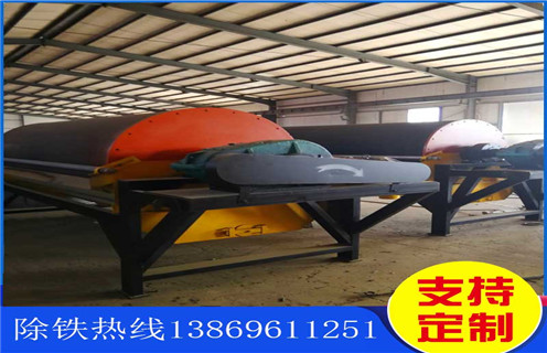 濕式磁選機(jī)選鈦礦，云南濕式磁選機(jī)選鈦礦-云南濕式磁選機(jī)選鈦礦磁場一般為多少_磁塊如何排列