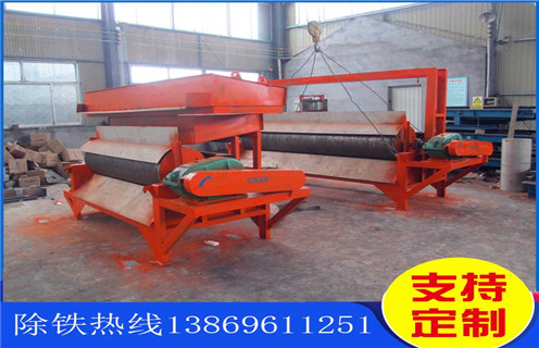 平板式高強磁磁選機，海南平板式高強磁磁選機_海南平板式高強磁磁選機分選粒度如何選鐵參數(shù)規(guī)格一般是多少_生產(chǎn)廠家