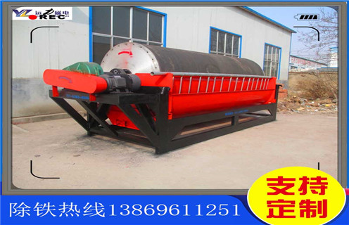 高強(qiáng)磁磁選機(jī)，四川高強(qiáng)磁磁選機(jī)磁選設(shè)備的保養(yǎng)工作_四川高強(qiáng)磁磁選機(jī)磁選設(shè)備報(bào)價(jià)及結(jié)構(gòu)_遠(yuǎn)力磁電廠家