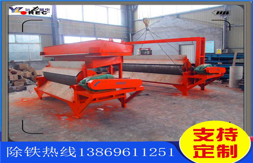 半逆流磁選機(jī)，山西半逆流磁選機(jī)構(gòu)造_結(jié)構(gòu)工作原理圖_山西半逆流磁選機(jī)構(gòu)造圖片如何調(diào)整及工藝流程圖