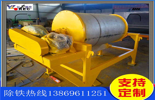 高強(qiáng)磁磁選機(jī)，遼寧高強(qiáng)磁磁選機(jī)制造商_遼寧高強(qiáng)磁磁選機(jī)制造商生產(chǎn)線調(diào)整性能皮帶及結(jié)構(gòu)價(jià)格