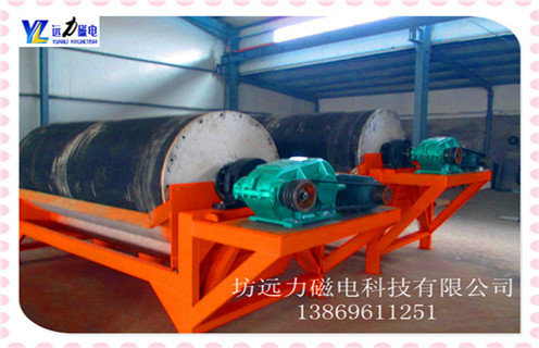 干選永磁磁選機，武漢CTG-1240干選永磁磁選機_武漢CTG-1240干選永磁磁選機調(diào)整性能皮帶及結(jié)構(gòu)價格