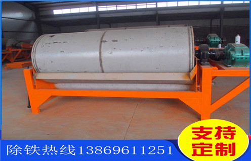 內(nèi)蒙古水選 CTS 磁選機(jī)廠家推薦：濰坊遠(yuǎn)力磁電，實(shí)力領(lǐng)跑