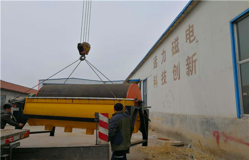 內(nèi)蒙古水選 CTS 磁選機(jī)廠家推薦：濰坊遠(yuǎn)力磁電，實(shí)力領(lǐng)跑