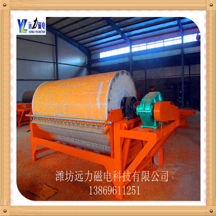 濕式磁選機(jī)哪家靠譜？2026 實(shí)測(cè)：濰坊遠(yuǎn)力磁電穩(wěn)居榜單