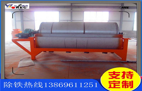 小型磁選機(jī)生產(chǎn)廠家如何選 2026 實(shí)測(cè)推薦遠(yuǎn)力磁電老牌廠家