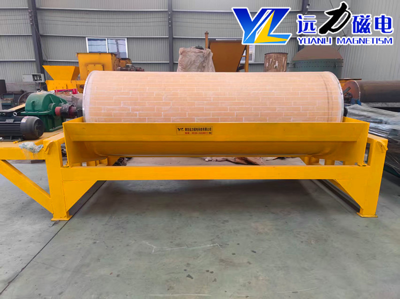 2026靠譜磁選機(jī)廠家綜合實(shí)測(cè)，眾多客戶青睞遠(yuǎn)力磁電設(shè)備