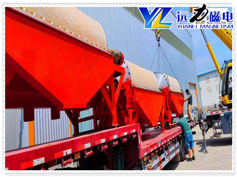 2026 鋼渣全逆流磁選機(jī)優(yōu)選廠家 遠(yuǎn)力磁電案例多售后強(qiáng) 實(shí)力領(lǐng)跑行業(yè)